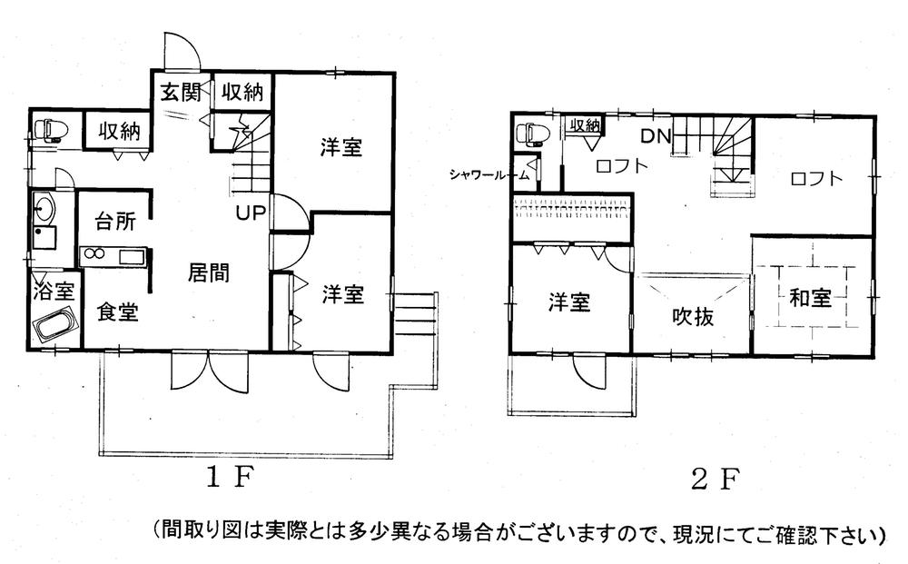 Floor plan. 38 million yen, 5LDK, Land area 526.28 sq m , Building area 169.66 sq m
