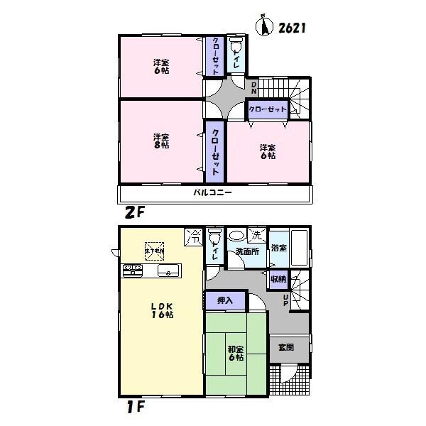 Floor plan. 23.8 million yen, 4LDK, Land area 201.25 sq m , Building area 104.34 sq m