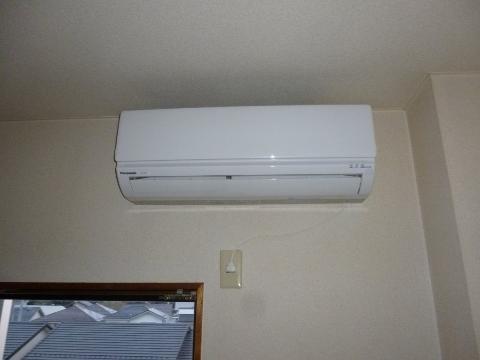 Other room space. Air conditioning