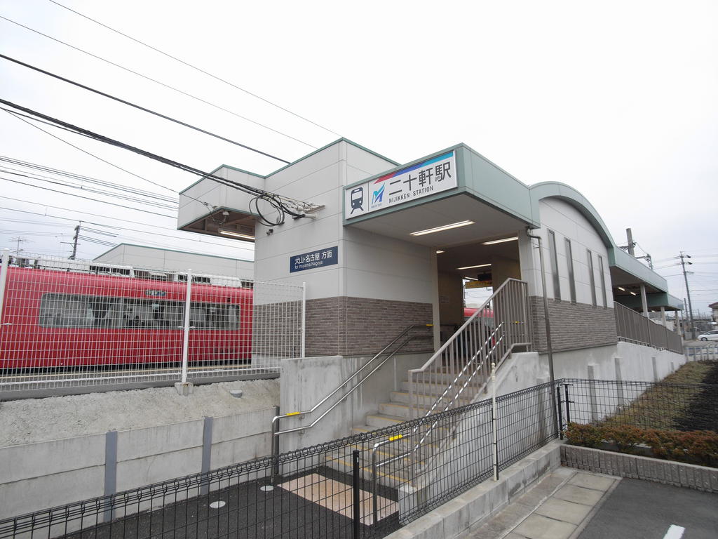 Other. 178m to Meitetsu "Nijikken Station" (Other)
