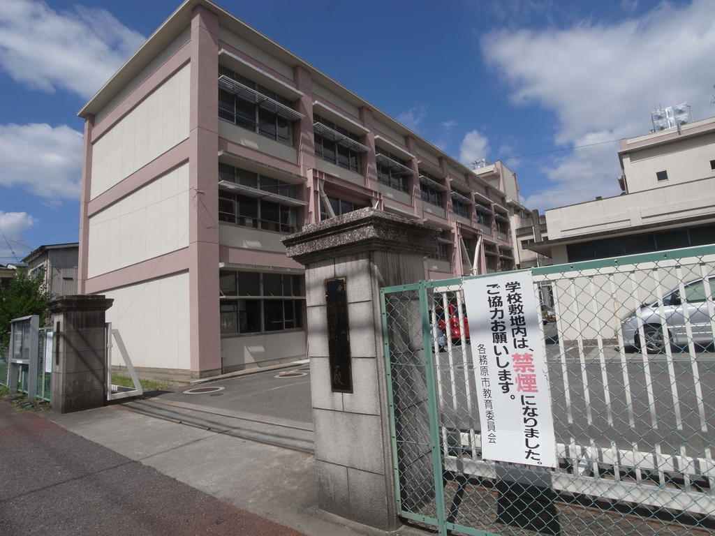 Primary school. 1426m to Kakamigahara stand Unuma second elementary school (elementary school)