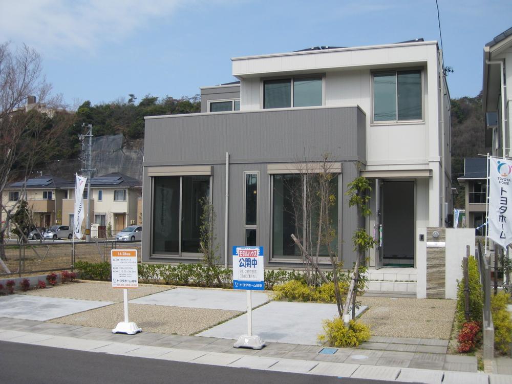 Local appearance photo.  [14-28] Local (March 2013) Shooting