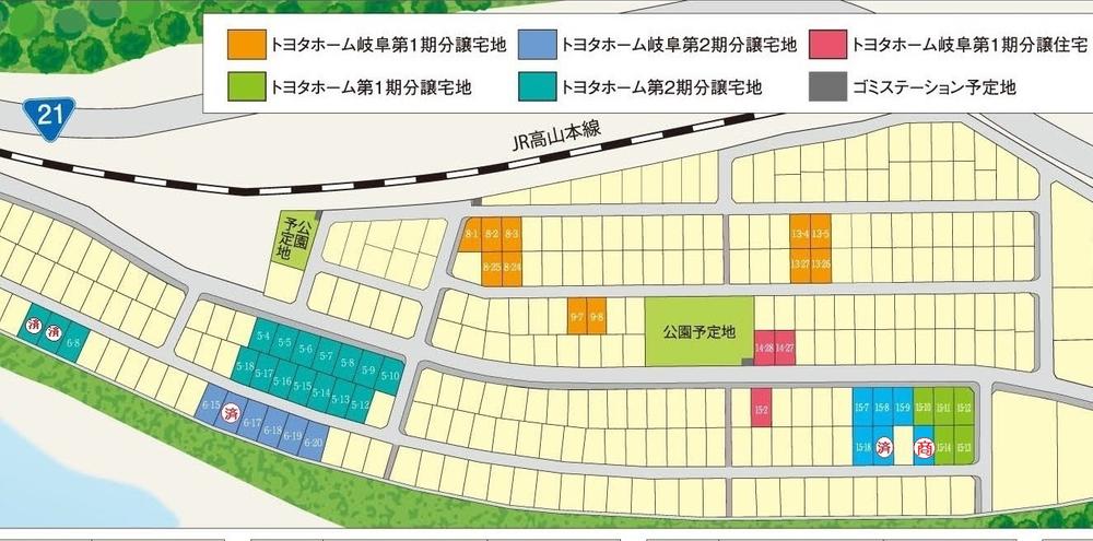 The entire compartment Figure. The Company is a compartment. 