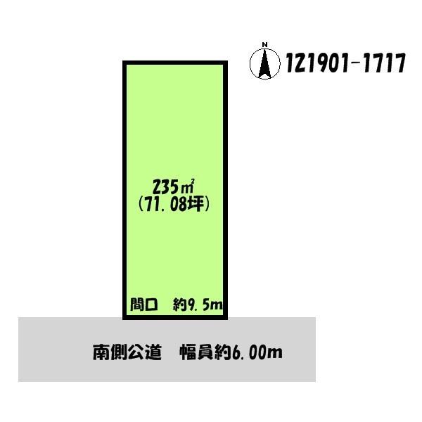 Compartment figure. Land price 6.4 million yen, Land area 235 sq m