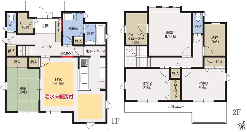 Floor plan. (10-13 No. land), Price 29.5 million yen, 4LDK+S, Land area 201 sq m , Building area 130.48 sq m