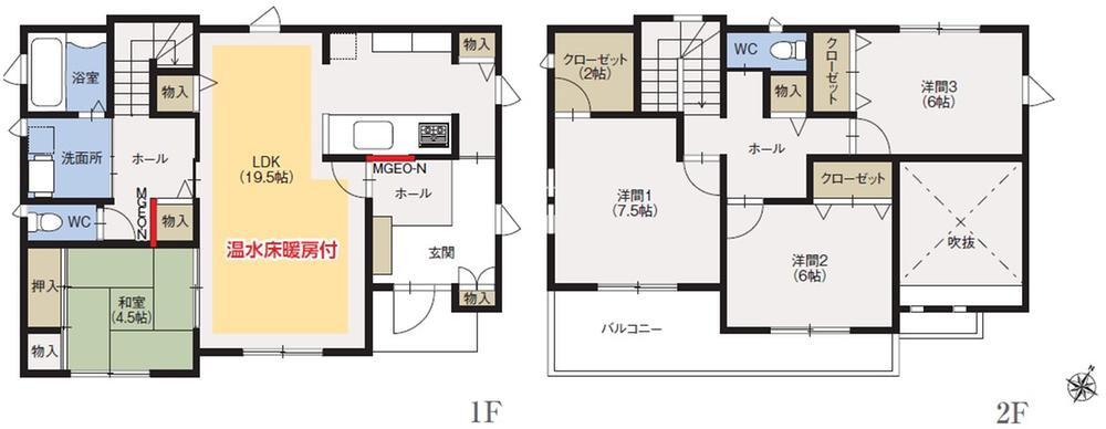Floor plan. (10-26 No. land), Price 31.5 million yen, 5LDK+S, Land area 208.16 sq m , Building area 119.24 sq m