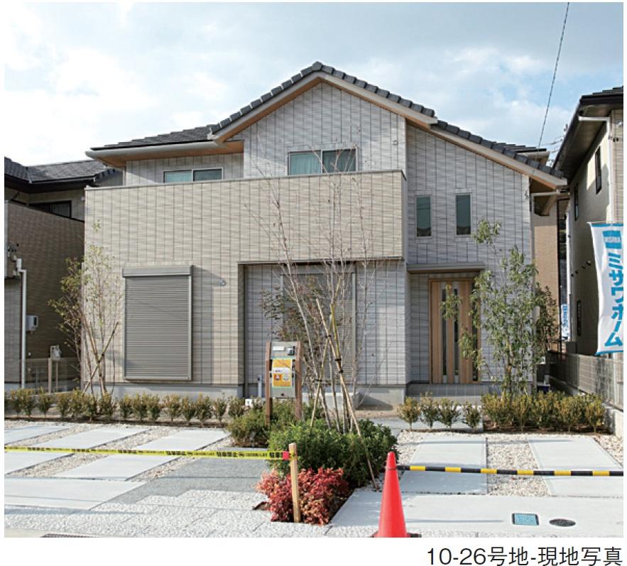 Local appearance photo. 10-13 No. land Local Photos