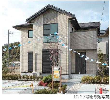 Local appearance photo. 10-25 No. land Local Photos