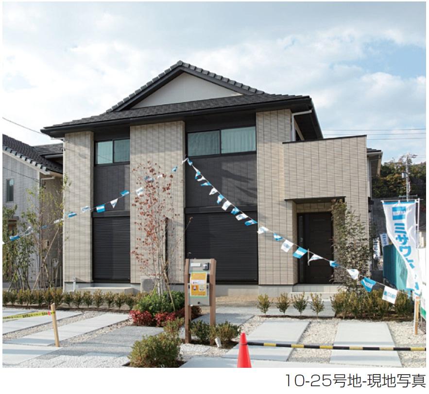 Local appearance photo. 10-26 No. land Local Photos