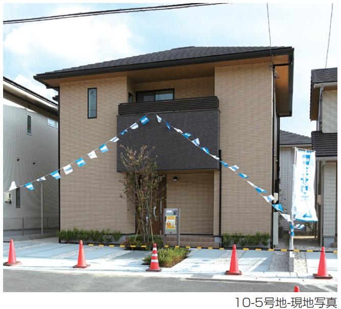 Local appearance photo. 10-27 No. land Local Photos