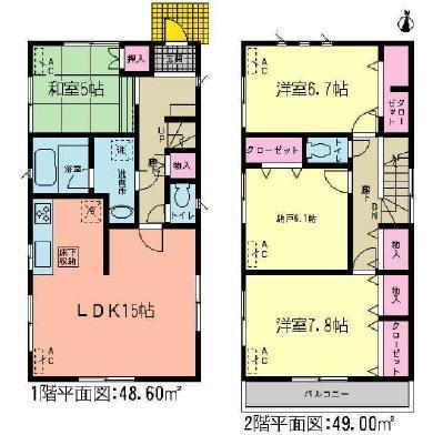 Floor plan. 14 million yen, 4LDK, Land area 143.6 sq m , Building area 97.6 sq m