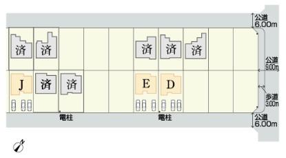 The entire compartment Figure. Compartment figure