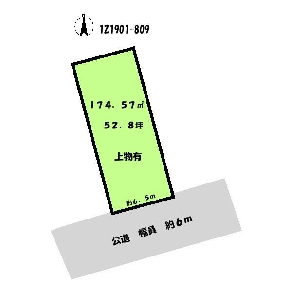 Compartment figure. Land price 11.8 million yen, Land area 174.57 sq m