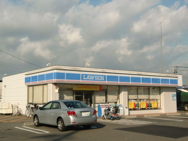 Convenience store. 570m until Lawson plus (convenience store)