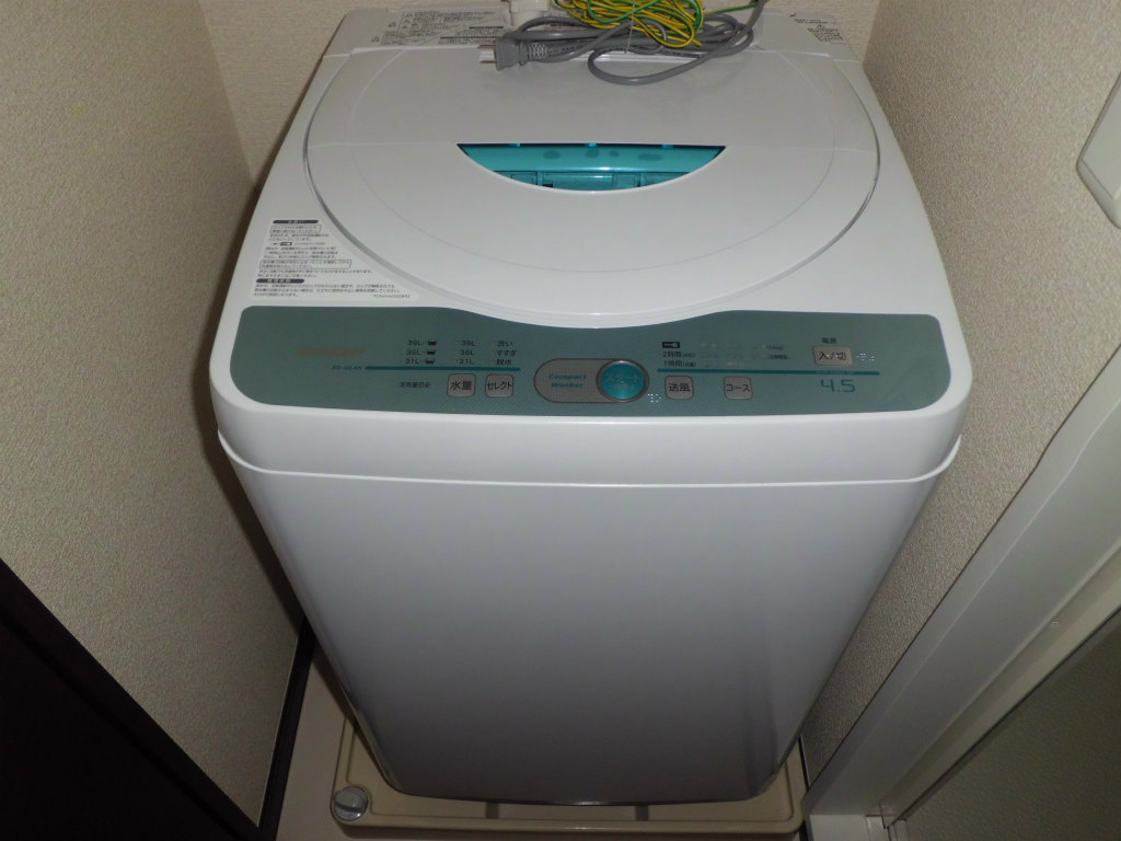 Other Equipment. Washing machine. 