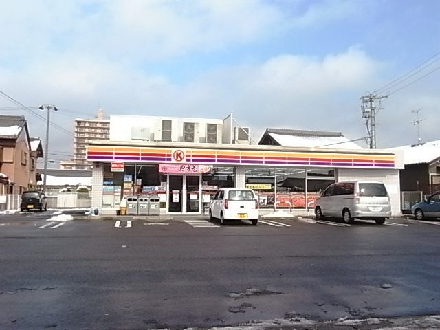 Convenience store. Circle K Kakamigahara Unumaminami store up (convenience store) 52m