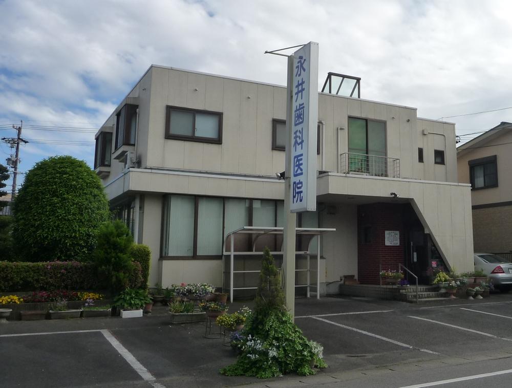 Hospital. 800m to Nagai dental clinic