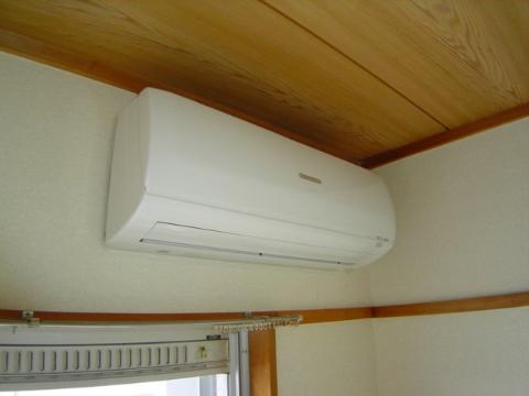 Other room space. Air conditioning