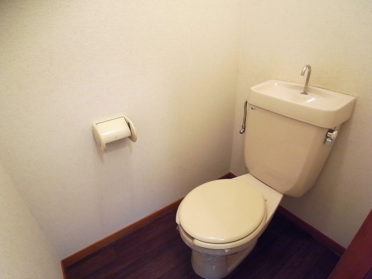 Toilet.  ※ Isomorphic type reference photograph