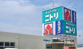 Other. Nitori Kakamigahara store up to (other) 730m