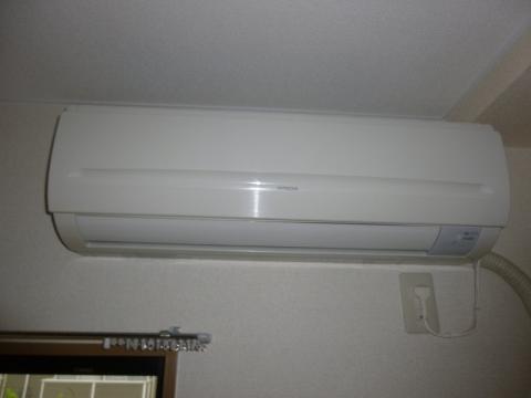 Other room space. Air conditioning