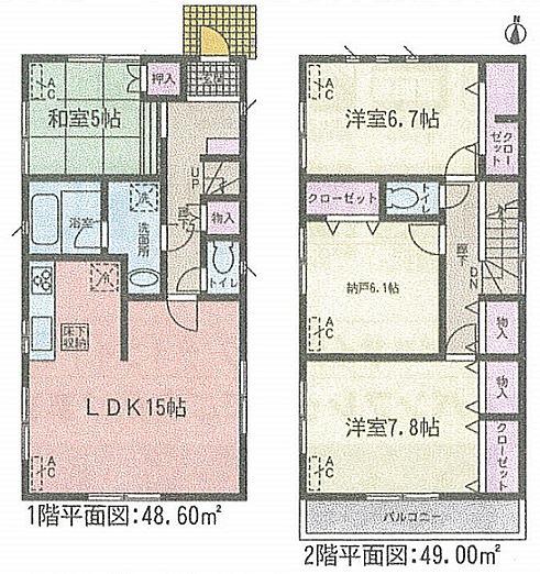 Floor plan. 14 million yen, 4LDK, Land area 143.6 sq m , Building area 97.6 sq m