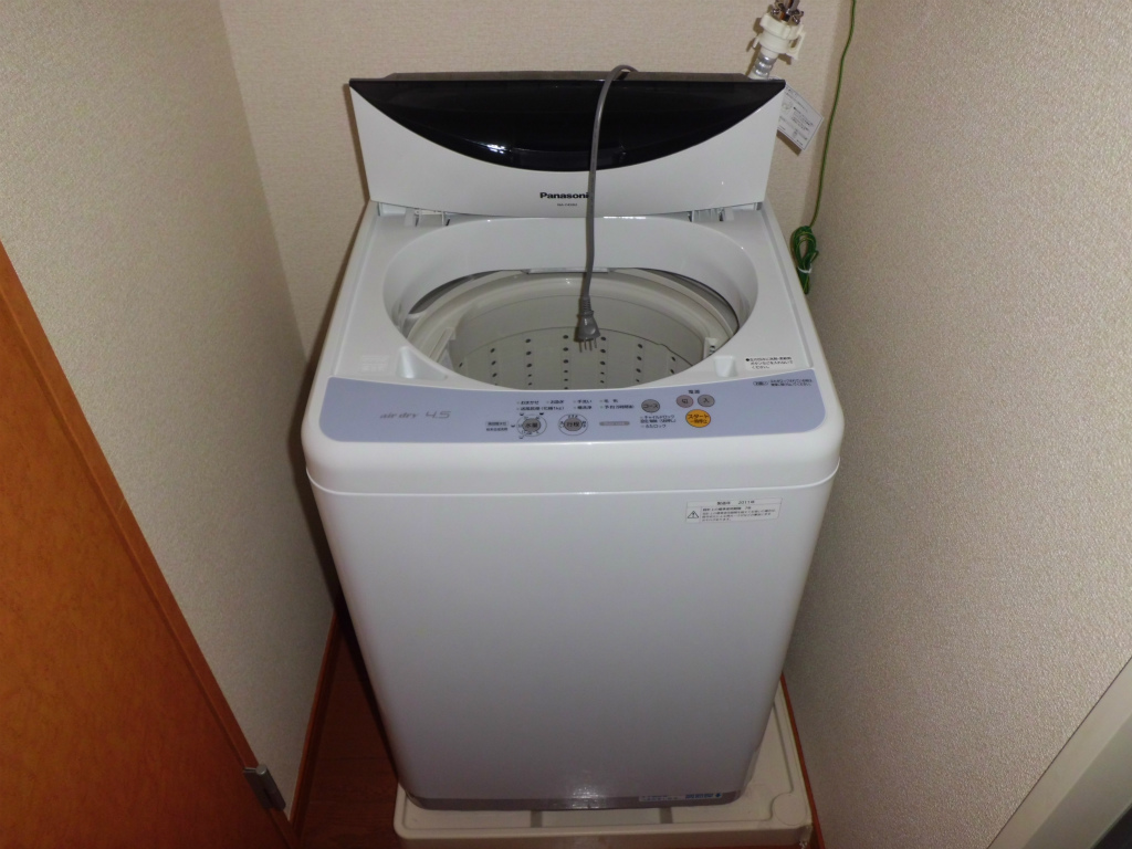 Other Equipment. Washing machine