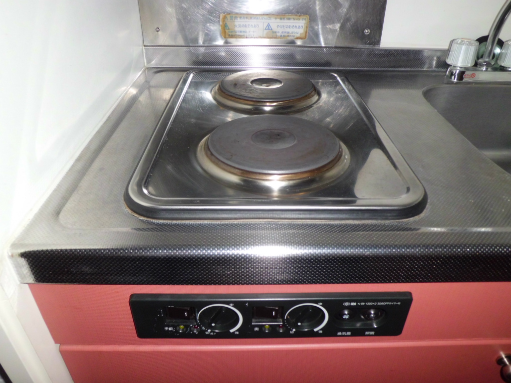 Kitchen. Electric stove