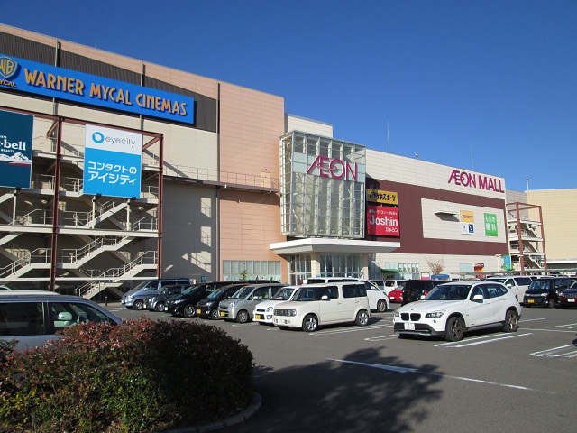 Shopping centre. 1592m to Aeon Mall Kakamigahara (shopping center)