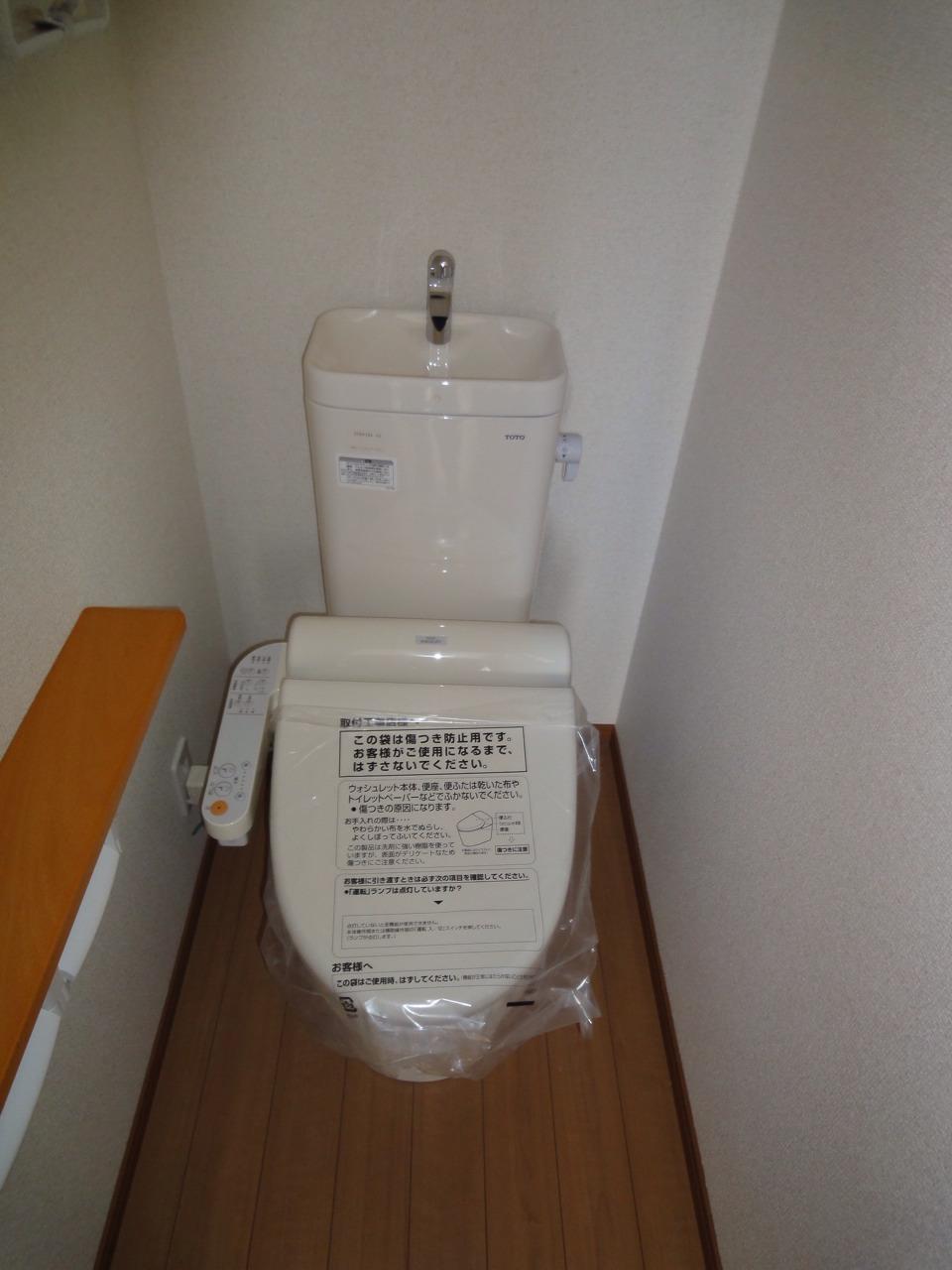 Toilet. (2013.11.14 shooting)