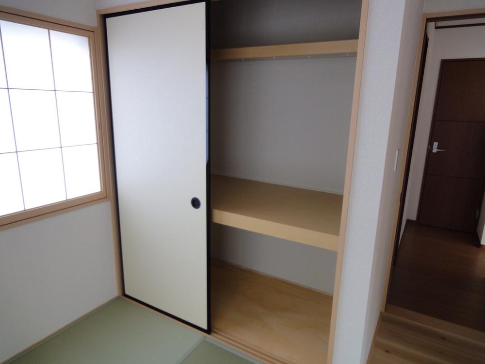 Receipt. Closet (2013.11.14 shooting)