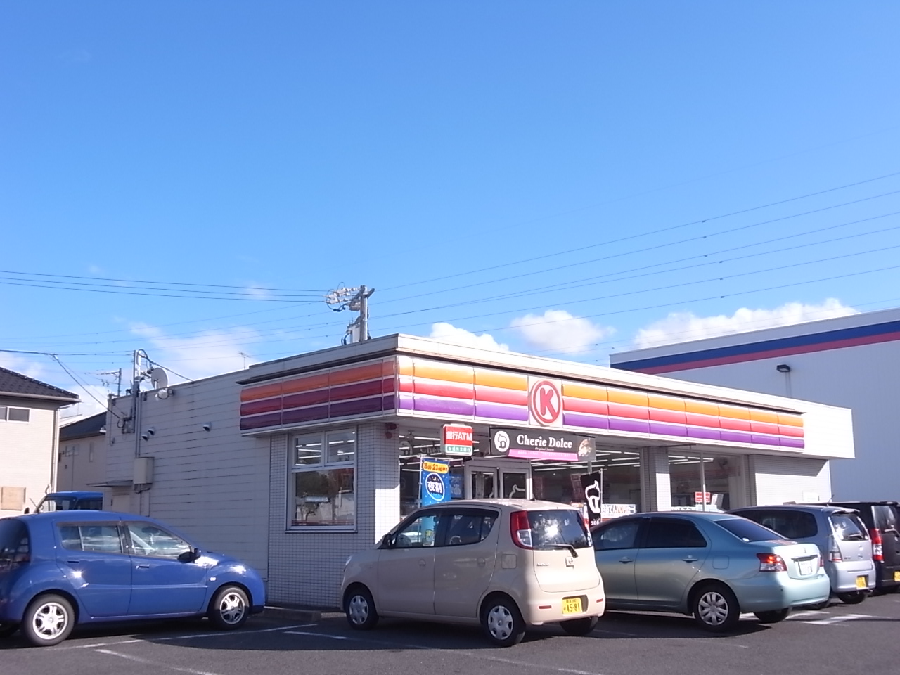 Convenience store. Circle K Kakamigahara Mitsuike-chome store up (convenience store) 923m