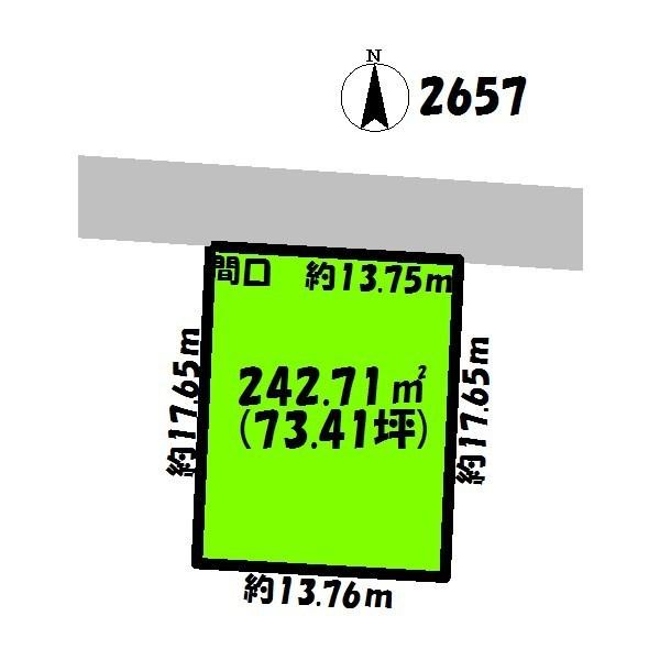 Compartment figure. Land price 18,800,000 yen, Land area 242.71 sq m
