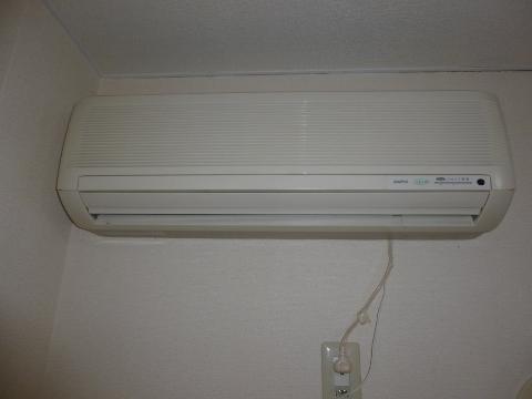 Other room space. Air conditioning