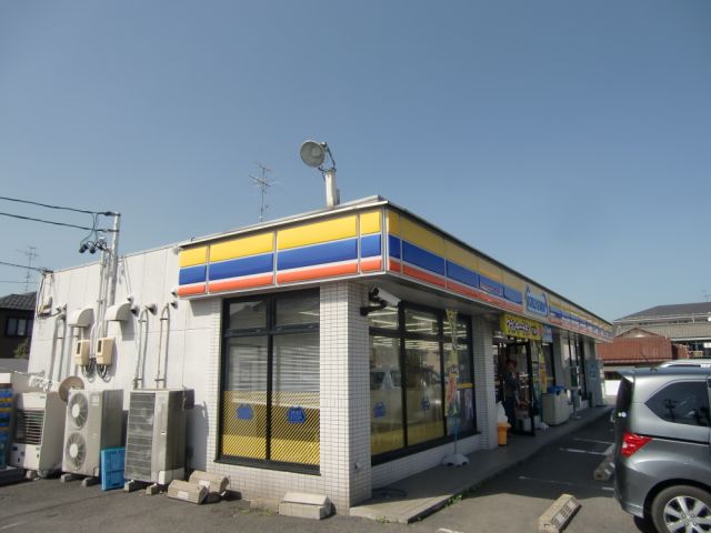 Convenience store. MINISTOP up (convenience store) 580m