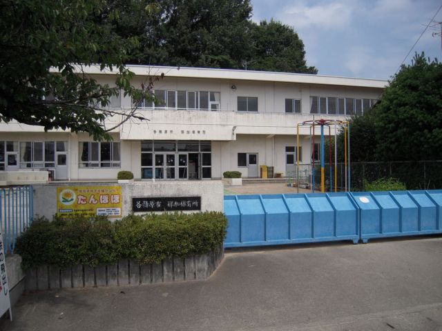 kindergarten ・ Nursery. Naka nursery school (kindergarten ・ 1700m to the nursery)