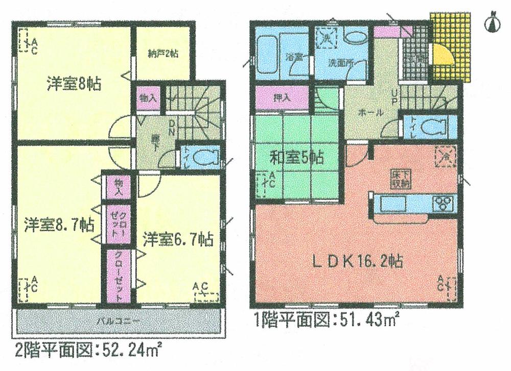 Floor plan. (5 Building), Price 15 million yen, 4LDK, Land area 134.3 sq m , Building area 103.67 sq m