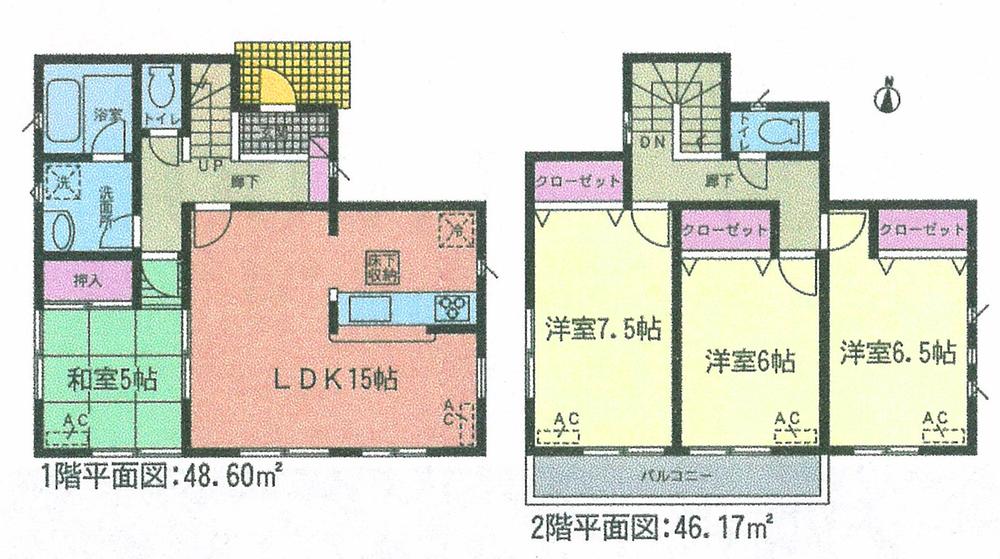 Floor plan. (8 Building), Price 15 million yen, 4LDK, Land area 134.62 sq m , Building area 94.77 sq m
