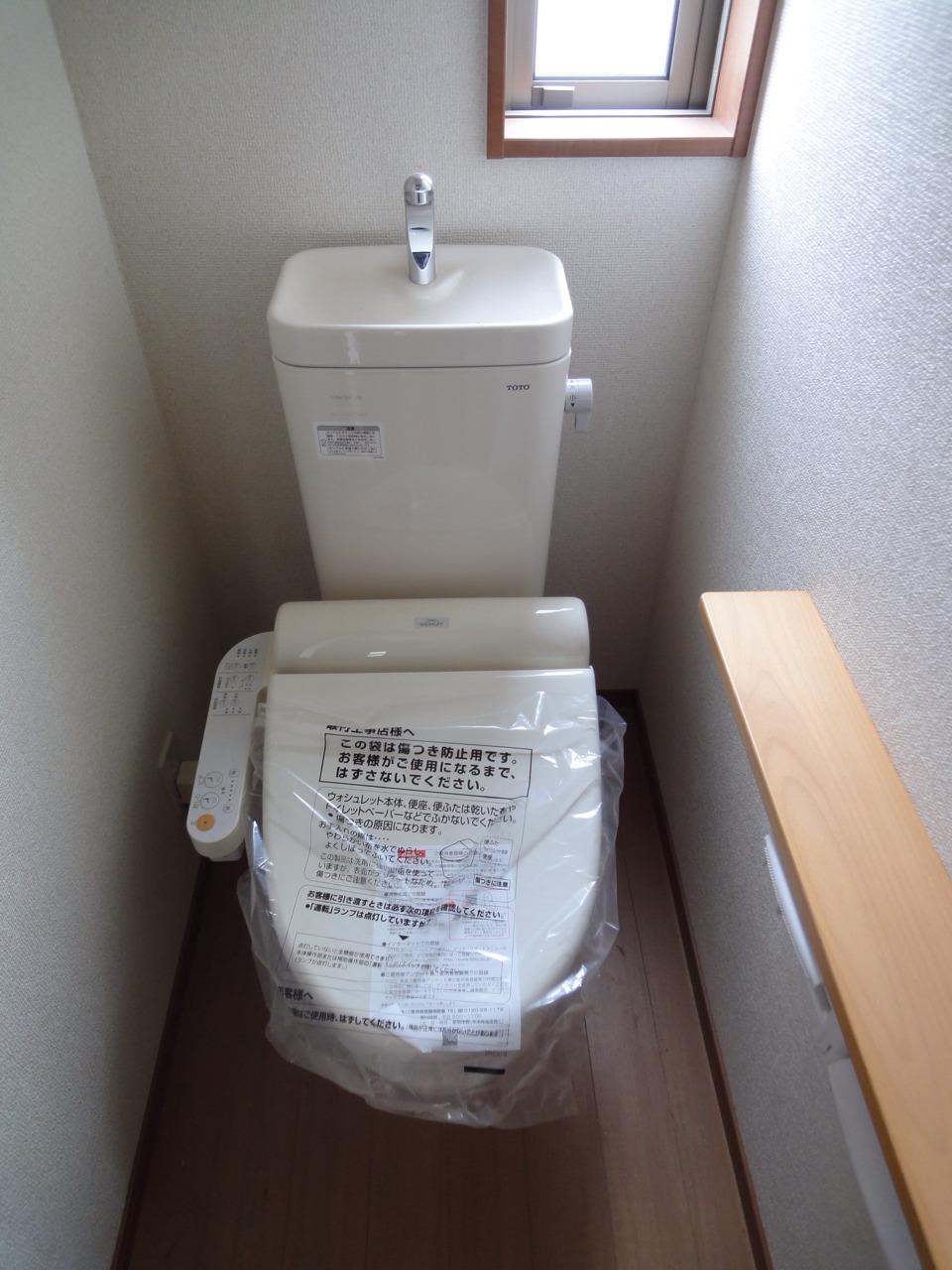 Toilet. (2013.11.14 shooting)