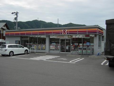 Other. Circle K Yaotsu Makino store up to (other) 1224m