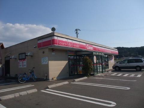 Other. Here store Minokamo Tomica shop until the (other) 626m