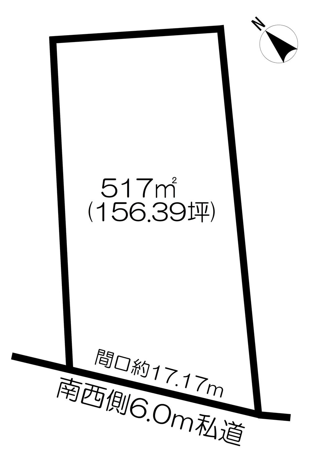 Compartment figure. Land price 2.8 million yen, Land area 517 sq m