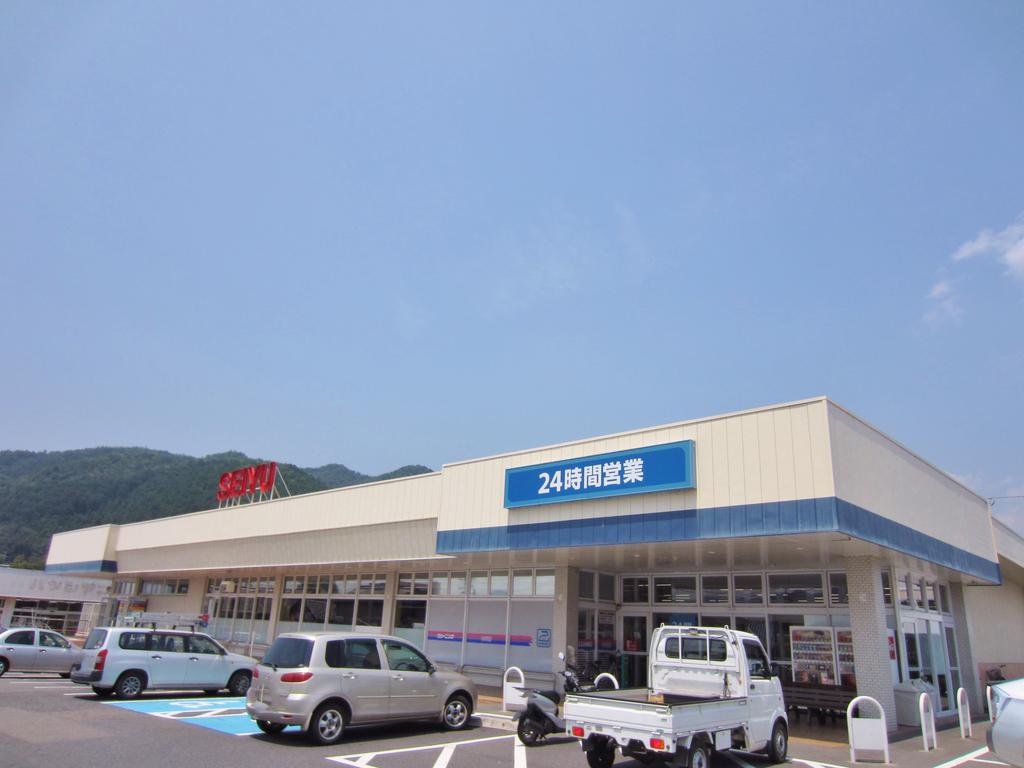 Shopping centre. Seiyu Yaotsu store up to (shopping center) 2563m