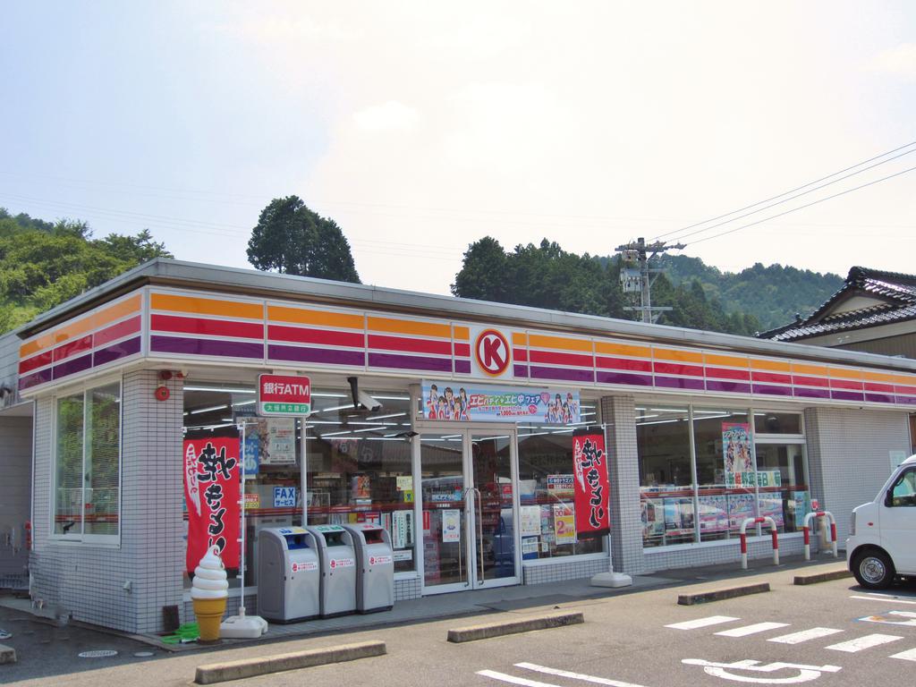 Convenience store. 2312m to Circle K Yaotsu Minamiten (convenience store)