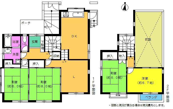 Floor plan. 6.7 million yen, 4LDK, Land area 224.69 sq m , Building area 121.22 sq m