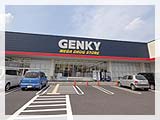 Other. Genki Shimoyoneda store up to (other) 2361m