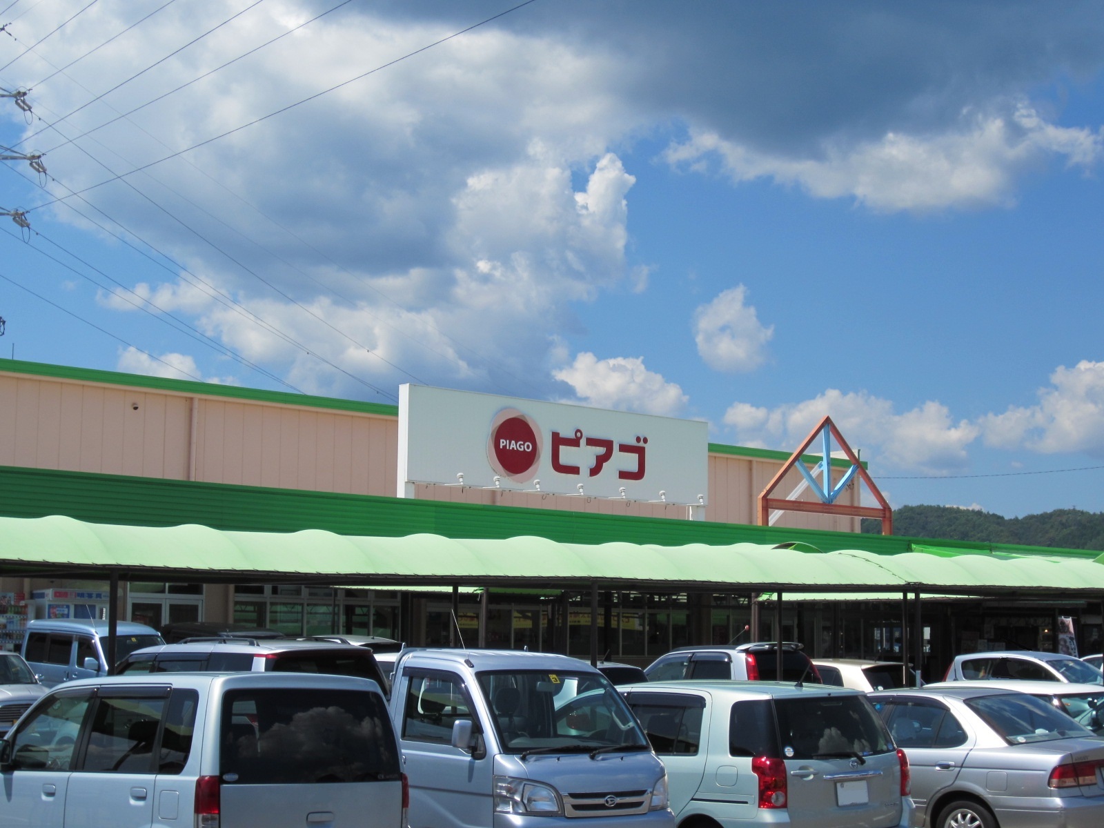 Supermarket. Piago riverside store up to (super) 2078m