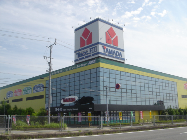 Home center. Yamada Denki Tecc Land Kani store up (home improvement) 1696m