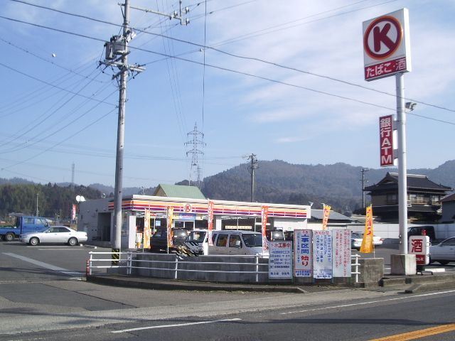 Convenience store. 2000m to Circle K (convenience store)