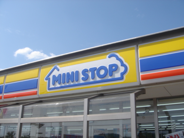 Convenience store. MINISTOP Mitake Furuyashiki store up (convenience store) 1307m